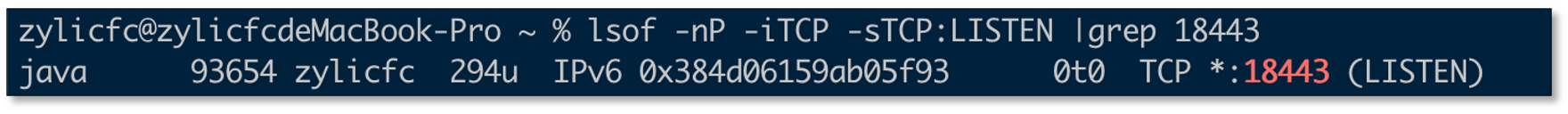 api_sync_12.png