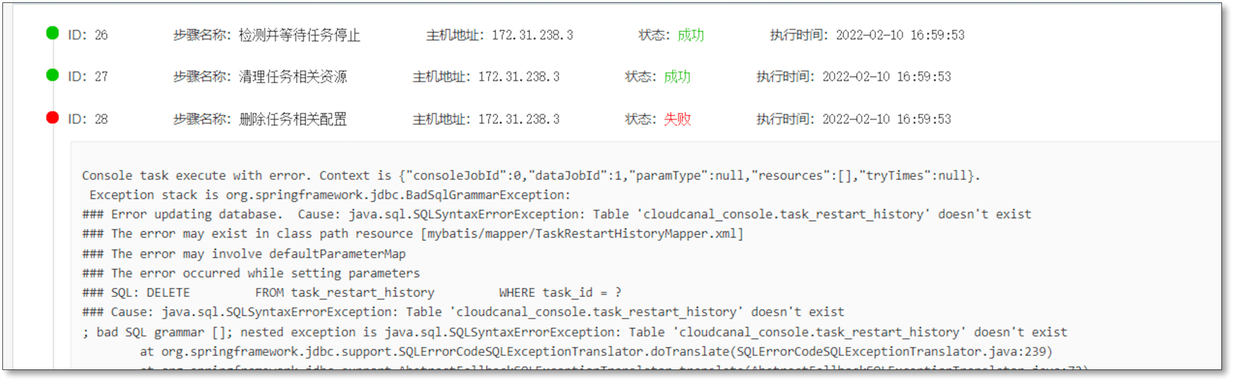 63677bdb-989f-42fa-a489-8d6986ec6a5e-image.png