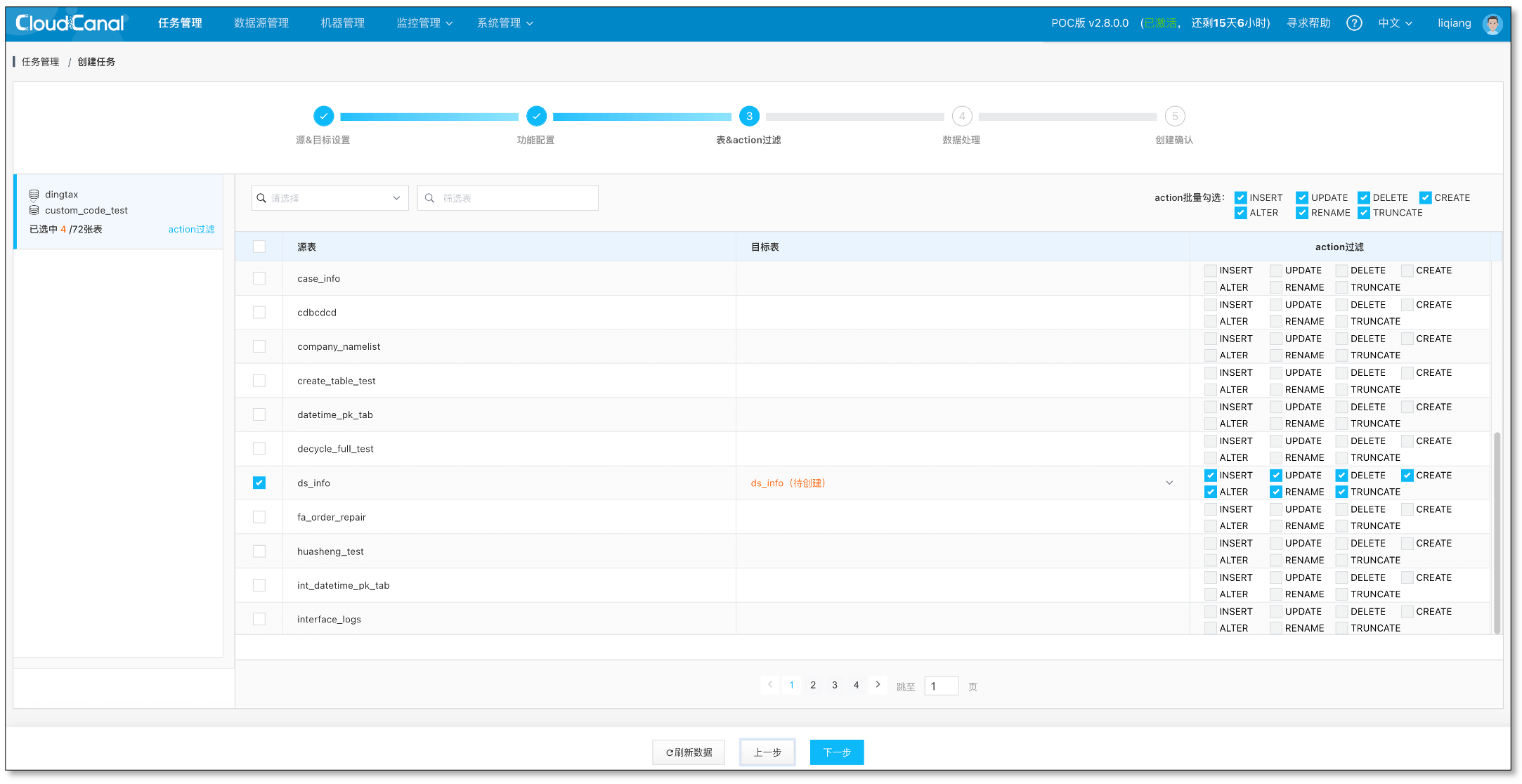 custom_task_3