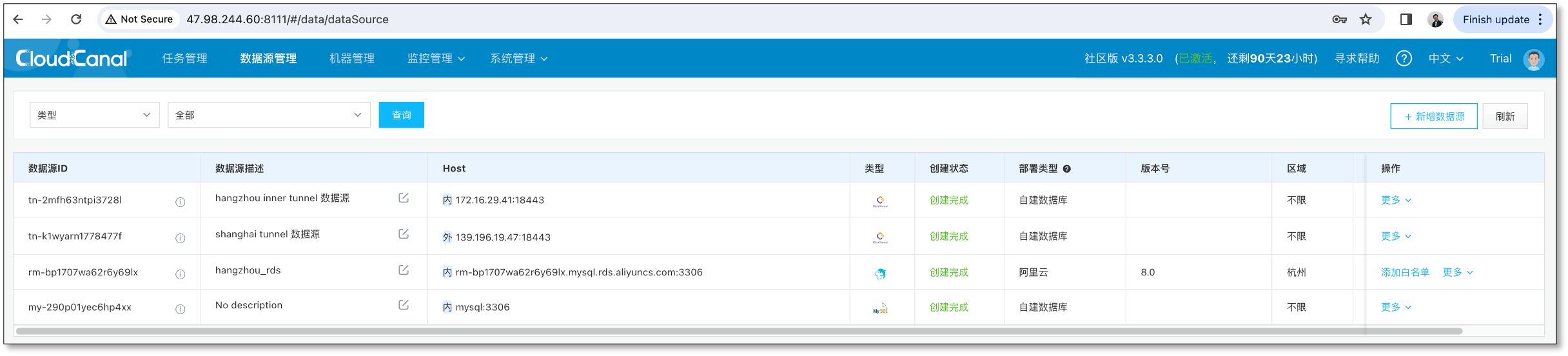 http_sync_upgrade_7