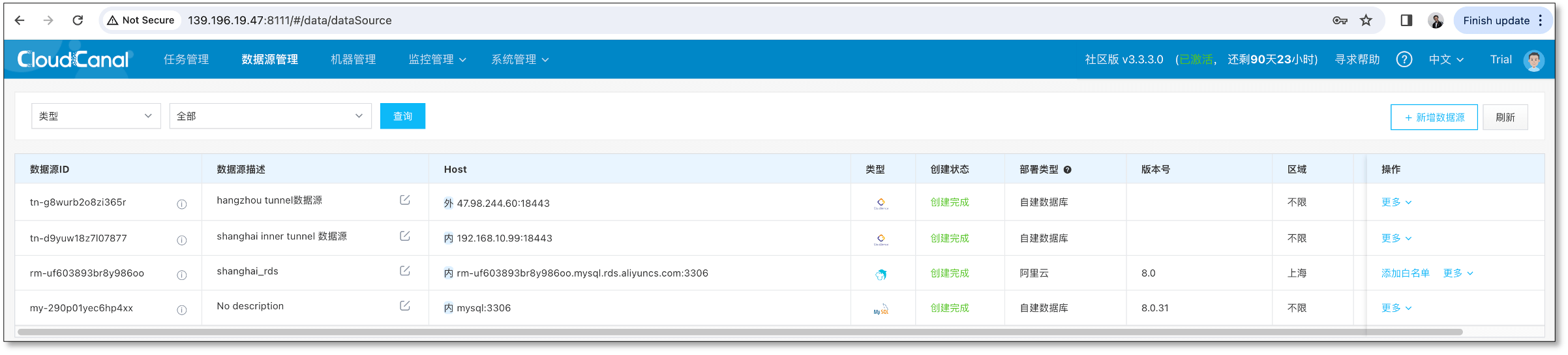 http_sync_upgrade_8