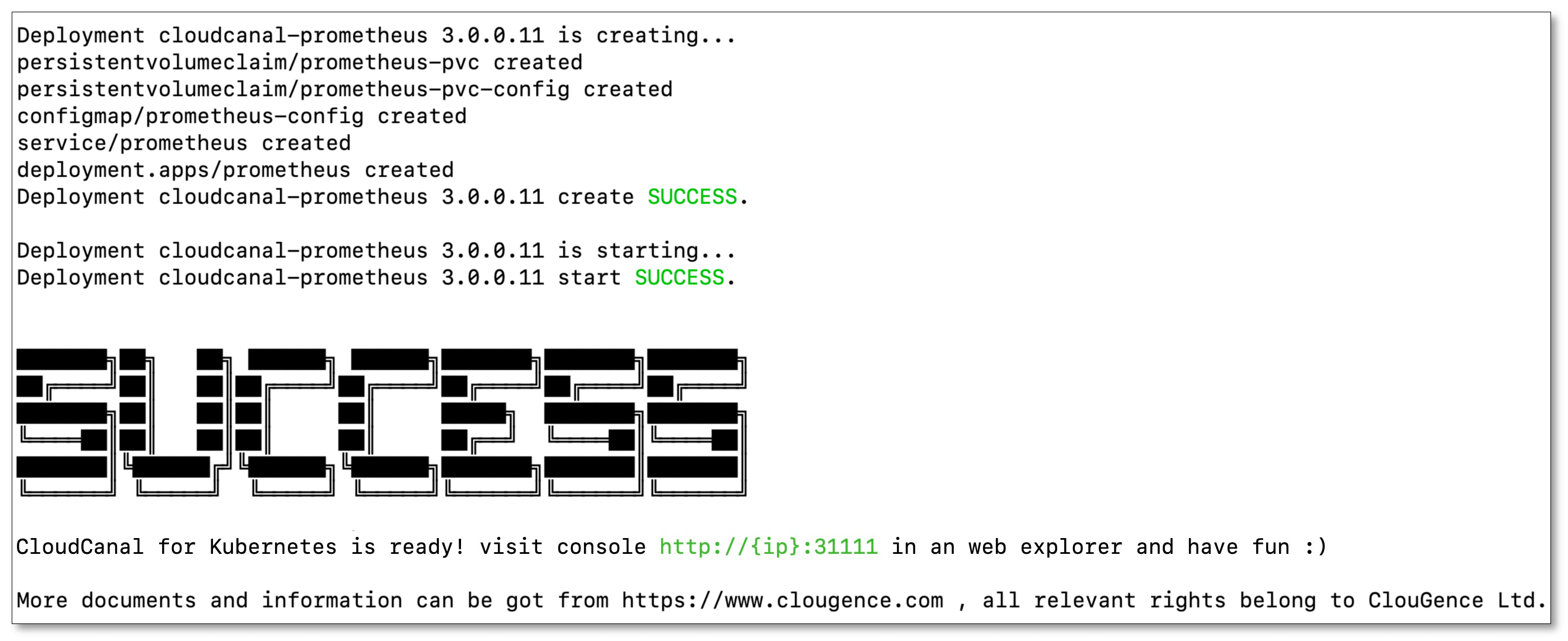 k8s_install.png