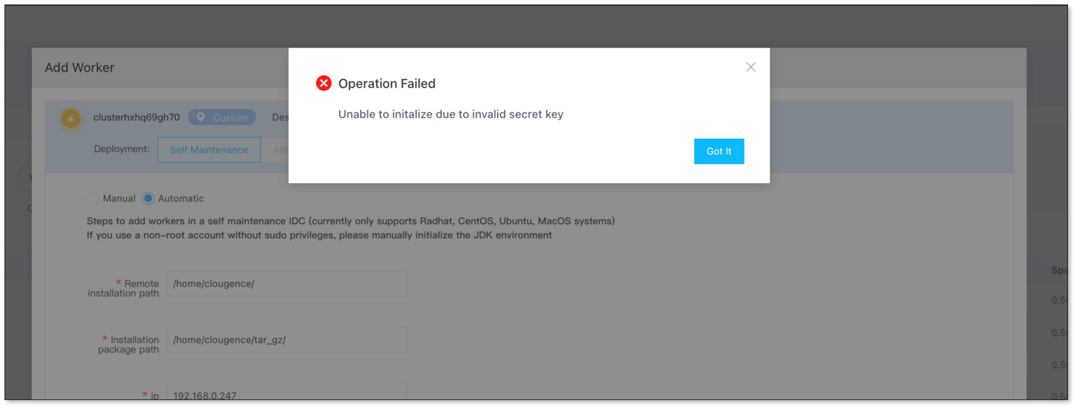 solve_jdk_security_fail_01.png