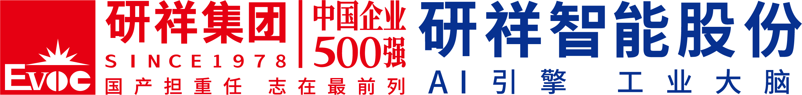 User Logo 18