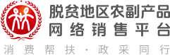 客户 Logo